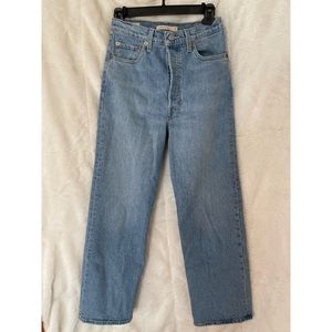 NWOT Levi’s Ribcage Straight Jeans sz 27